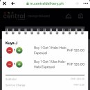 할로나J 이미지