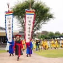 다산수력