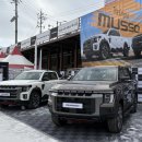 삼성여객자동차㈜ 이미지