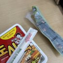 GS25 동대문구청점 이미지