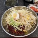 스파렉스사우나매점