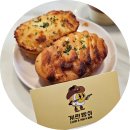 계란빵야 디저트카페 이미지