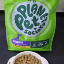 헬시맘마 | 몰 체험단 플레네펫 사료 강아지 사료 강아지 시니어사료 노령견 사료 플레네펫 헬시웨이트 사료 후기