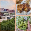 하이웨이마트송탄지산점 이미지