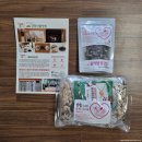 곰재웅치마을 이미지