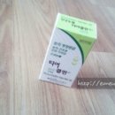 한림제약주식회사 이미지