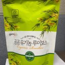 공화식품 이미지