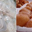 반야월종합시장 이미지