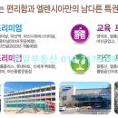 엘렌시아오피스텔 네이버블로그