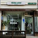 모든샐러드&샌드위치 이미지