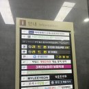 눈썹왁싱맛집 바이이연 찐 5년이상 단골후기 🫧