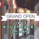 T 노래연습장 이미지