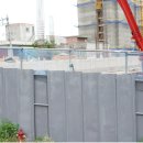 정비사업 행정법률 사무소 이미지