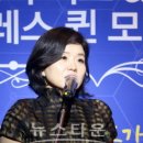 미스앤미시즈