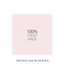 버들초등학교 병설유치원 이미지