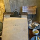 고치비 네이버블로그