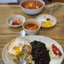 천복반점 이미지