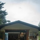 지리산 산그늘 펜션 이미지