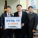 감나무골작은학교 이미지