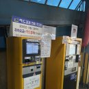 평리 공영주차장 이미지