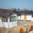 그담스테이 이미지