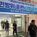 라이프(아)경로당 이미지