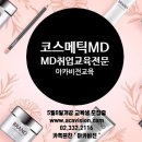 오라클랜드(주) 이미지