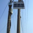 해안노래연습장 이미지