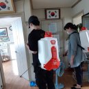 선제경로당 이미지