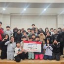 동홍초등학교 이미지