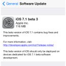 아이오에스 이미지