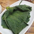 낭만고등어식당 이미지