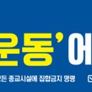 중구청 교양정보실 이미지