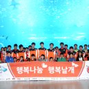 제주명과 이미지