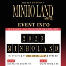 2023 장민호 콘서트 ‘호시절(好時節):민호랜드[MIN-HO LAND]’ 이벤트 응모 안내 이미지