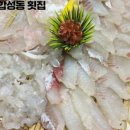 회1번지 이미지