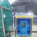 전동보장구충전소 이미지