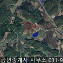 반구정공인중개사사무소 이미지