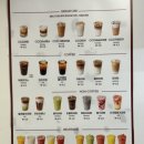 CCD 마산댓거리점