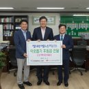 청라에너지 이미지