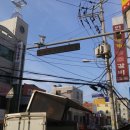 반산초교 이미지