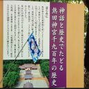 루트7-7