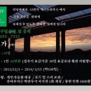 43번가 게스트하우스 이미지