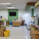 고흥 만남의 광장 이미지