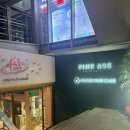 올케어 강남 | 강남역 미용실 고아라헤어케어 강남점 단발 볼륨매직 후기
