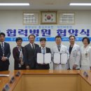 대전화병원 뉴스충청인