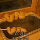 용두오뎅빠 네이버블로그