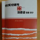 큰샘출판사