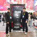 ㈜ 오토돔 서비스 이미지