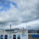 도장포어촌체험휴양마을 이미지